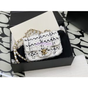 Replica Chanel Raffia Effect Braided Tweed Mini Flap Bag AS3944 White