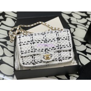 Replica Chanel Raffia Effect Braided Tweed Flap Bag AS2579 White 2