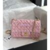 Replica Chanel 23A Tweed Mini Flap Bag Blue Multicolor with Ruthenium Silver Hardware A69900 (Limited)