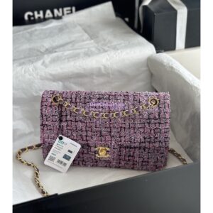 Replica Chanel Tweed Medium Classic Double Flap CF Bag Light Purple Multicolor A69901 2