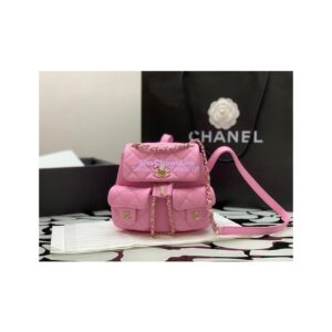 Replica Chanel Grained Shiny Calfskin Small Backpack AS3787 Lilac 2