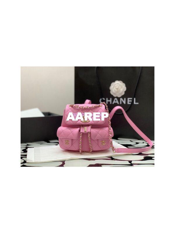 Replica Chanel Grained Shiny Calfskin Small Backpack AS3787 Lilac 4