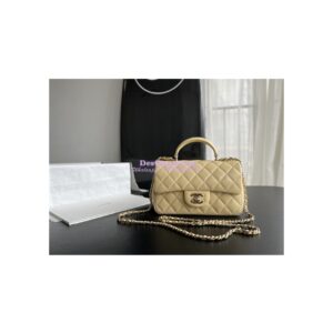 Replica Chanel Beige Lambskin Mini Flap Bag With Top Handle AS2431