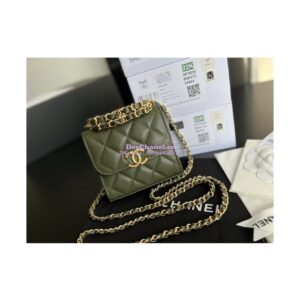Replica Chanel Clutch With Chain Grained Calfskin AP3020 Khaki 2