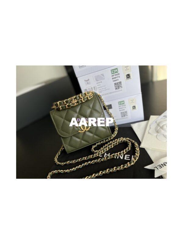 Replica Chanel Clutch With Chain Grained Calfskin AP3020 Khaki 4