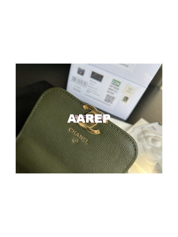Replica Chanel Clutch With Chain Grained Calfskin AP3020 Khaki 7