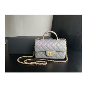 Replica Chanel Lambskin Mini Flap Bag With Metal Top Handle AS2431 Grey