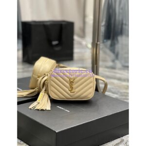 Replica YSL Saint Laurent Lou Belt Bag In Quilted Leather Nude 2