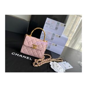Replica Chanel Clutch With Chain in Lambskin with Enamel Handle AP2944 Light Pink 2