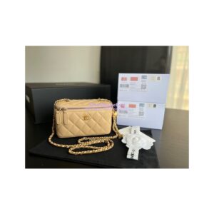 Replica Chanel New 22SS Clutch With Chain in Lambskin AP2303 Beige