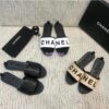 Replica Chanel 20s Ballerina Lambskin Flat G35800 Black