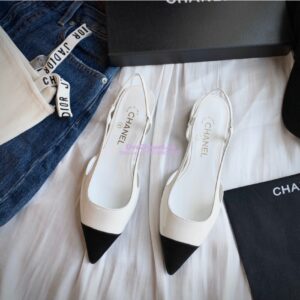 Replica Chanel Slingbacks Flat G35261 Patent White 2