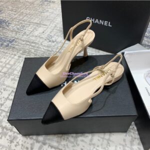 Replica Chanel Slingbacks Flat G35261 Lambskin Beige