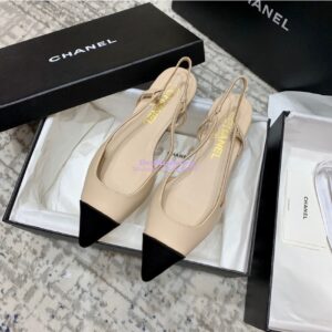 Replica Chanel Slingbacks Flat G35261 Lambskin Beige 2