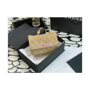 Replica Chanel Mini Flap Bag in Suede Goatskin AS3378 Beige 2