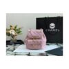Replica Chanel Large Flap Denim Quilted Bag AS3215