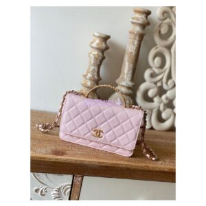 Replica Chanel Wallet On Chain in Grained Calfskin AP2804 Light Pink