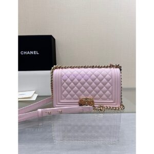 Replica Chanel Boy Handbag in Grained Calfskin with Shining Gold Hardware 67086 Sakura Pink