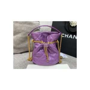 Replica Chanel Lambskin Small Bucket Bag Enamel CC AS3116 Purple 2