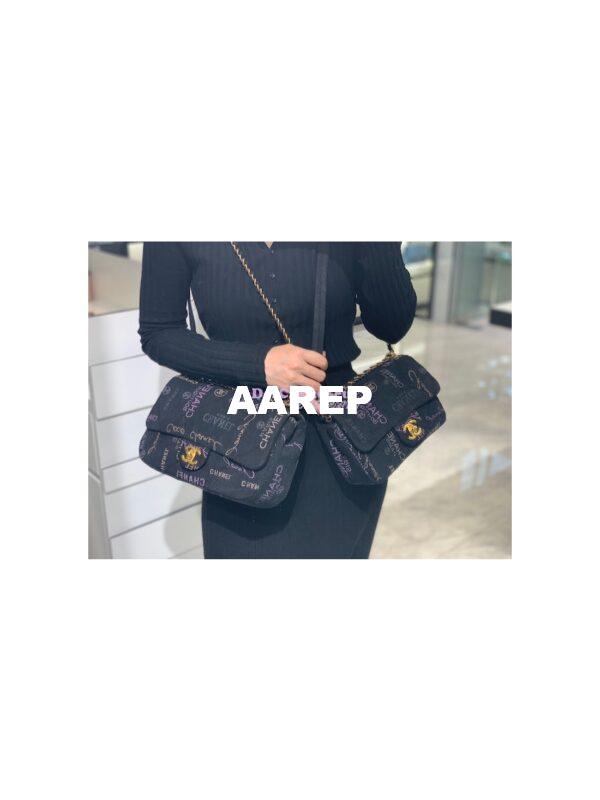 Replica Chanel Small Flap Bag in Printed Denim in Black and Multicolor AS3135 17