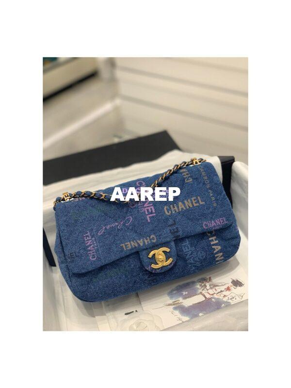 Replica Chanel Small Flap Bag in Printed Denim in Blue and Multicolor AS3135 3