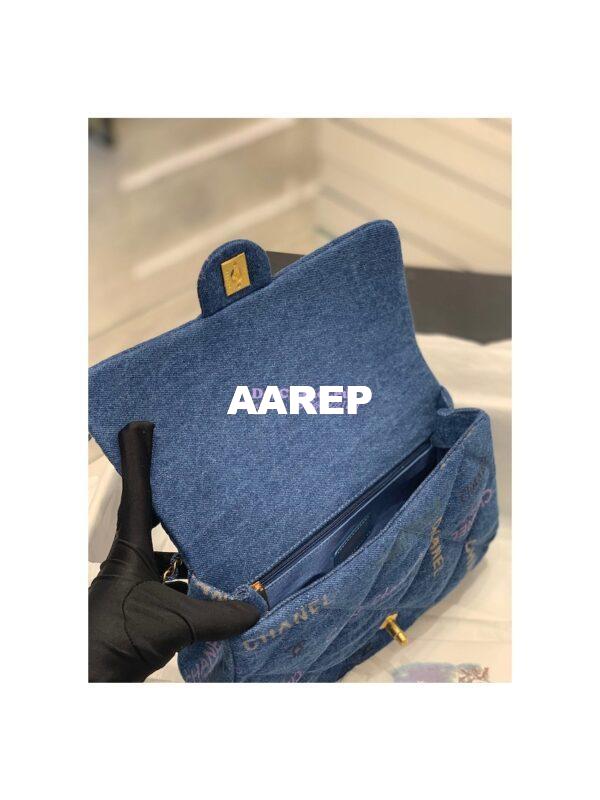 Replica Chanel Small Flap Bag in Printed Denim in Blue and Multicolor AS3135 12