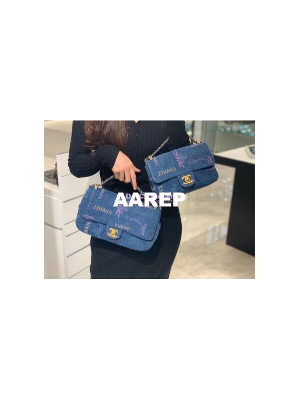 Replica Chanel Small Flap Bag in Printed Denim in Blue and Multicolor AS3134 8