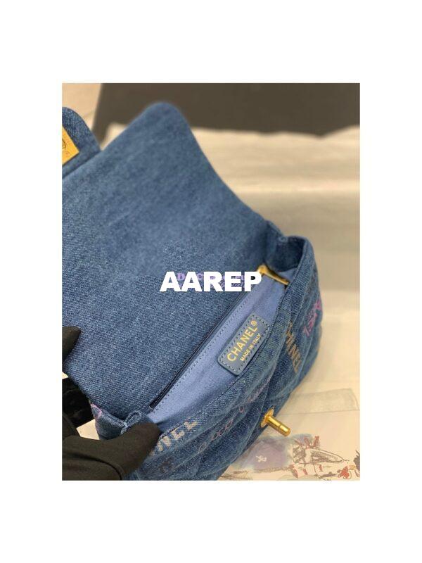 Replica Chanel Small Flap Bag in Printed Denim in Blue and Multicolor AS3134 14