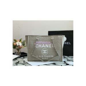 Replica Chanel Small 2 in 1 Mixed Fibers & Woolen Deauville Bag A67001 Grey 2