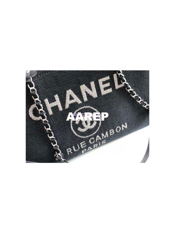 Replica Chanel Small 2 in 1 Mixed Fibers & Woolen Deauville Bag A67001 Black 6