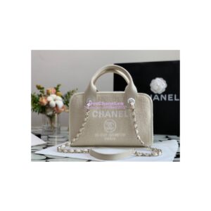 Replica Chanel Bowling Mixed Fibers & Woolen Deauville Bowling Bag A92749 Beige 2