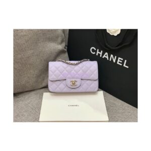 Replica Chanel Quilted Small Classic Flap 20cm Bag Tiny Grainy Caviar with Edge Stitching Light Purple