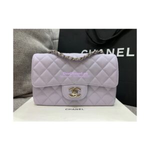 Replica Chanel Quilted Small Classic Flap 20cm Bag Tiny Grainy Caviar with Edge Stitching Light Purple 2
