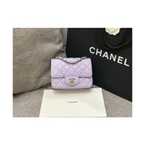 Replica Chanel Quilted Mini Classic Flap Bag Tiny Grainy Caviar with Edge Stitching Light Purple