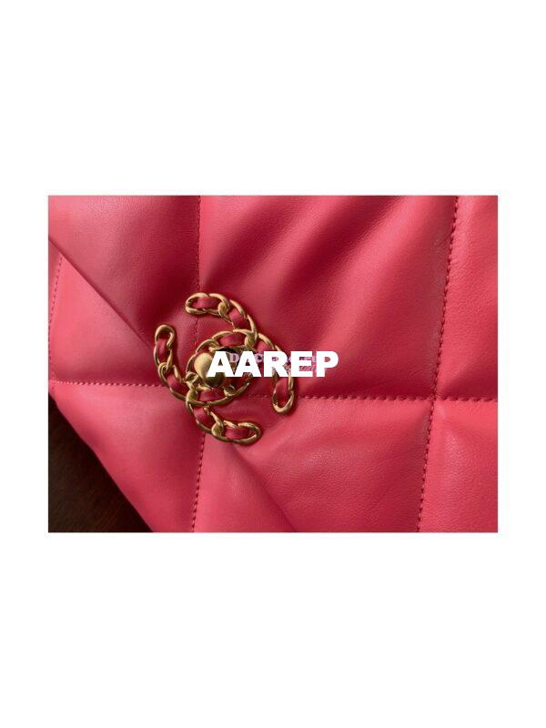 Replica Chanel 19 Large Flap Bag AS1161 Lambskin Rosy 8