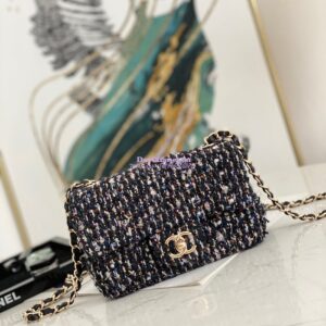 Replica Chanel Glittered Tweed Mini Flap Bag in Navy Blue & Multicolour A69900 (Limited) 2