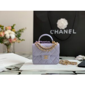 Replica Chanel Lambskin Flap Coin Purse With Chain AP2200 in Light Purple 2