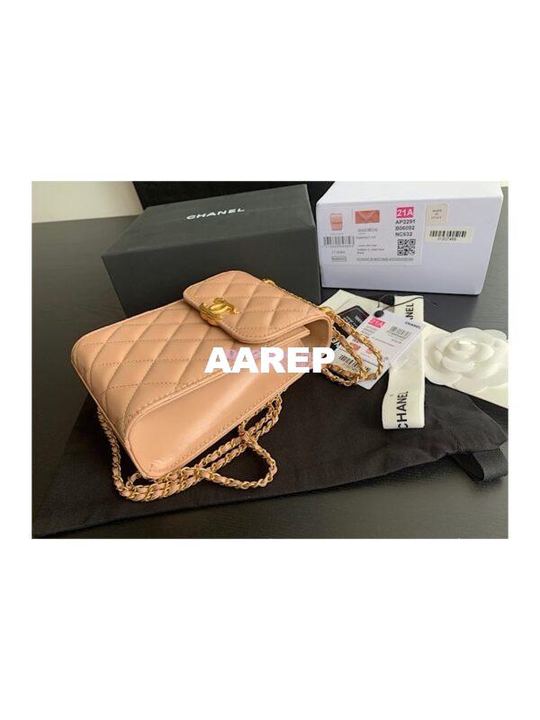 Replica Chanel Phone Clutch With Chain AP2291 Beige 2