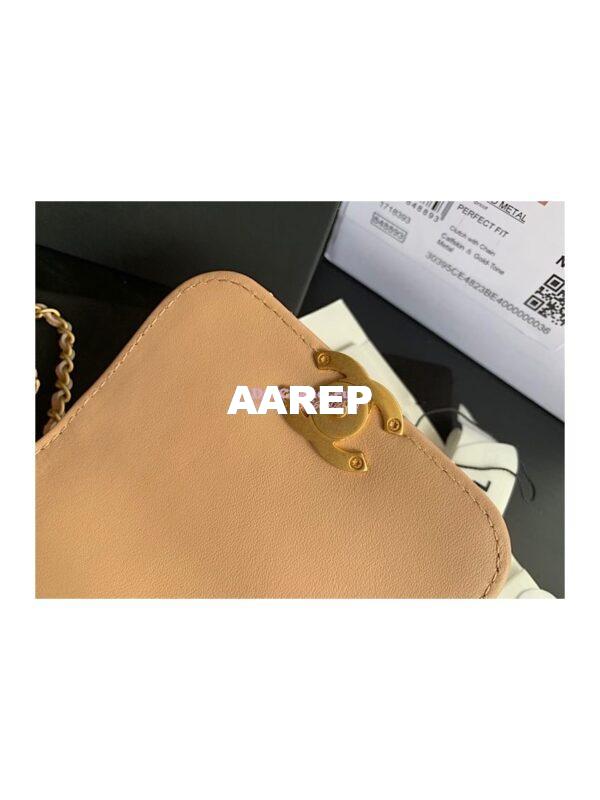 Replica Chanel Phone Clutch With Chain AP2291 Beige 7
