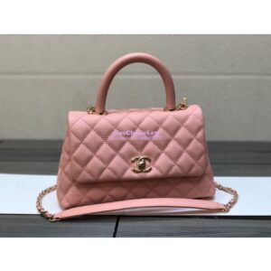 Replica Chanel Coco Grained Calfskin Flap Bag with Shining Gold Hardware 92990 92991 Light Pink 2