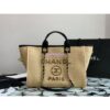 Replica Chanel Large Deauville Woven Chain Leather Logo Bag A66943 Straw Beige