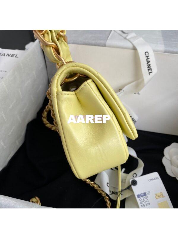 Replica Chanel Shiny Lambskin Leather Entwined Chain Bag AS2387 Yellow 7