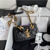Replica Chanel Shiny Lambskin Leather Entwined Chain Bag AS2387 Yellow