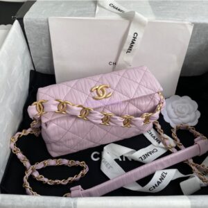 Replica Chanel Small Hobo Crumpled Lambskin Bag AS2479 Light Pink 2