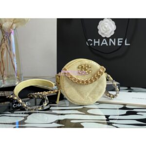 Replica Chanel Sequins 19 Clutch With Chain AP0945 Yellow
