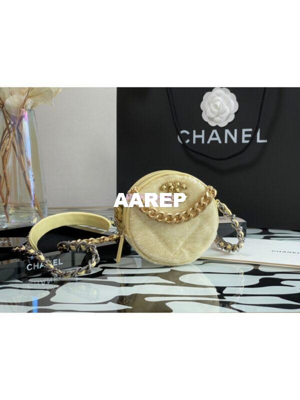 Replica Chanel Sequins 19 Clutch With Chain AP0945 Yellow 3