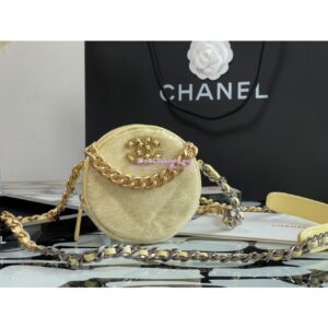 Replica Chanel Sequins 19 Clutch With Chain AP0945 Yellow 2
