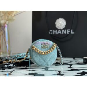 Replica Chanel Sequins 19 Clutch With Chain AP0945 Green