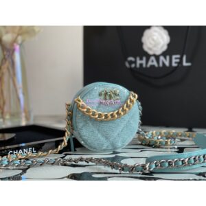 Replica Chanel Sequins 19 Clutch With Chain AP0945 Green 2