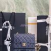 Replica Chanel 19 Small Flap Bag in Calfskin & Crochet AS1160 White Black